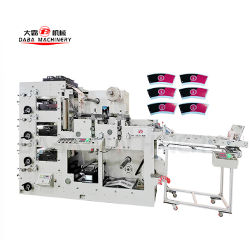 DABA High Speed Fully Automatic Flexo Printing and Die Cutting Machine for Paper Cup Production