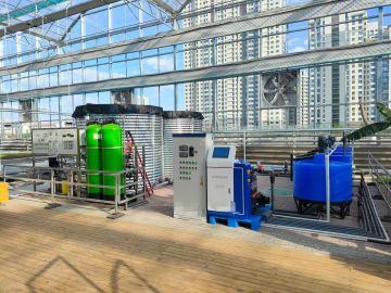 Water and Fertilizer Integration System