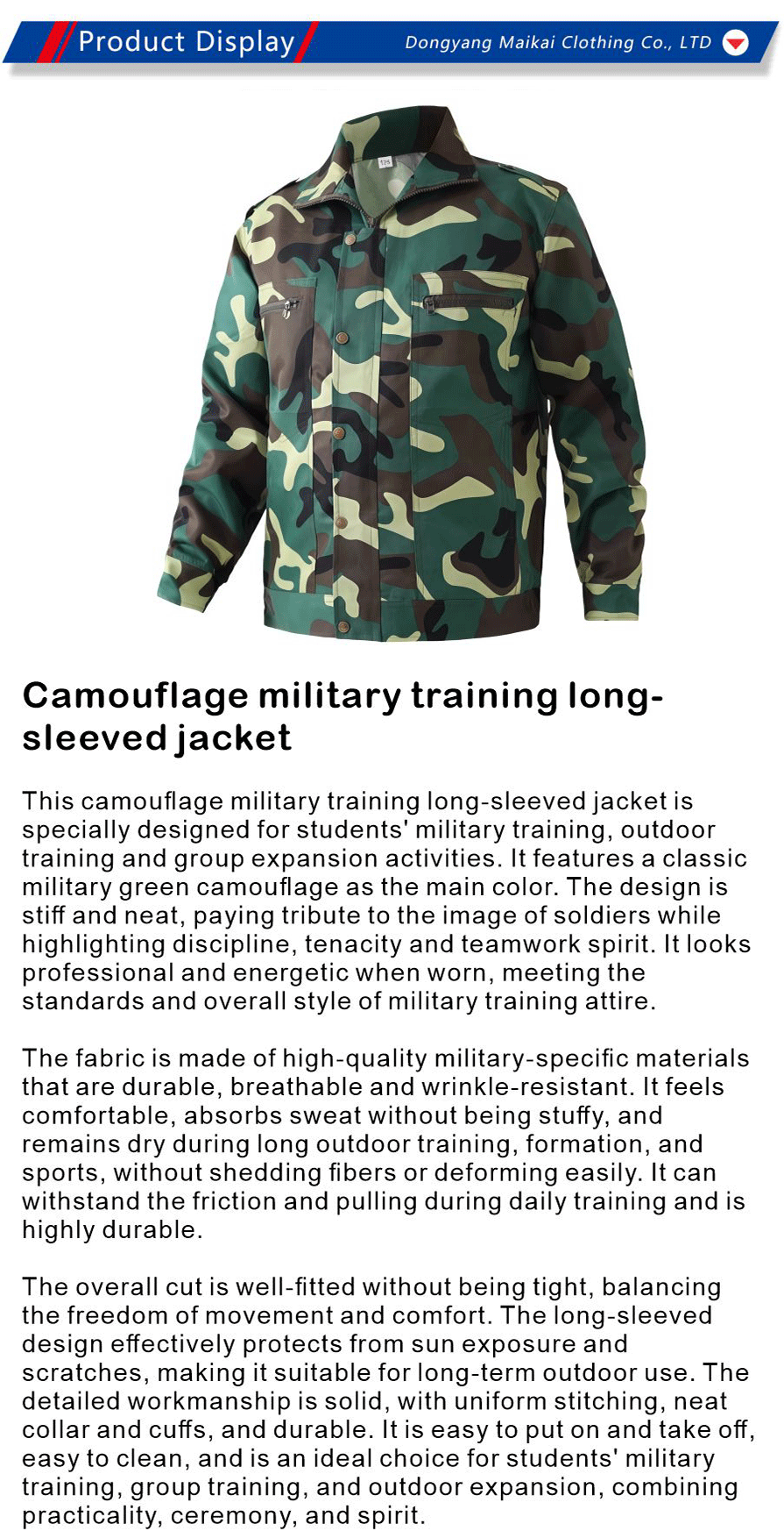 camouflage long sleeve training jacket