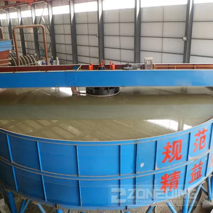 Gold Ore Concentrating Dewatering Mining Thickener