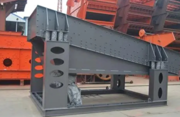 High Efficiency Vibrating Feeder With Cheap Price