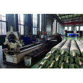 Roller for paper machine