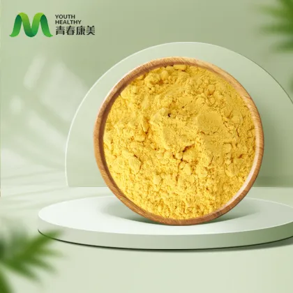 High Quality Pine Pollen Extract