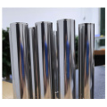 Hot Rolled/Cold Drawn Bright 304L 316L SS Tube/Pipe