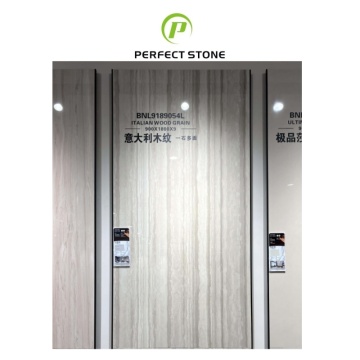 Sintered Stone Porcelain Slab Polished Floor Tiles - Italian Wood Vein Design for Walls and Floors