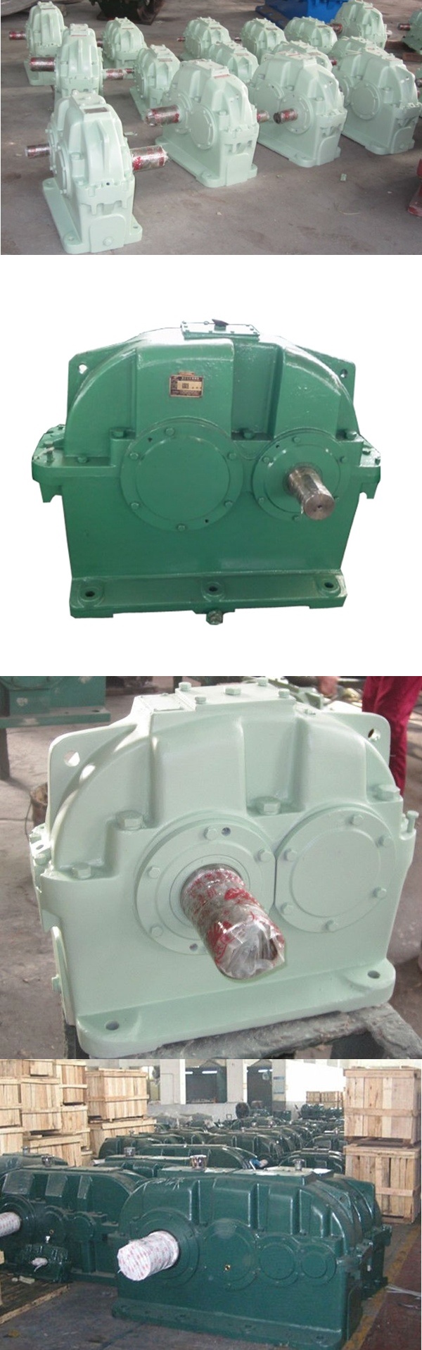 Zdy Series Hardened Cylindrical Gear Reducer