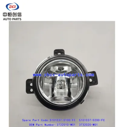 Front fog lamp Other brands for changan CS35/M60