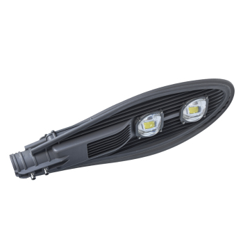 IP65 Outdoor COB LED Street Light: 80W to 200W High Efficiency