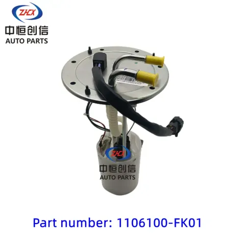 গ্লোরি 560 জন্য জ্বালানী পাম্প