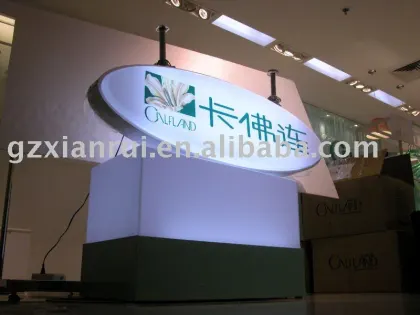 logo light box