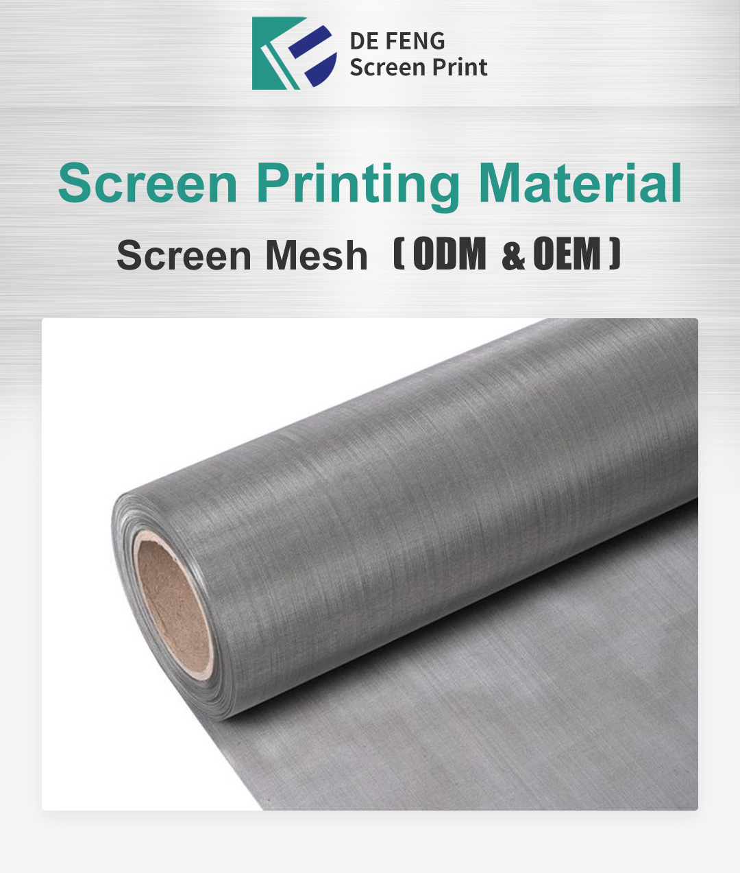 Printing Mesh