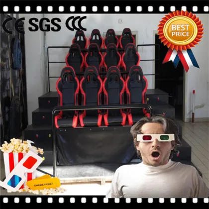 Video simelator 7D cinema 7D theater 7D kino