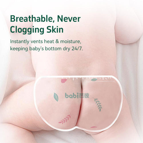 Супервпитывающие детские подгузники из органического хлопка