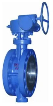 Butterfly Valve