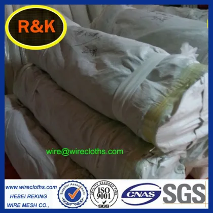 16xxx nylon flours milling mesh/bolting cloth