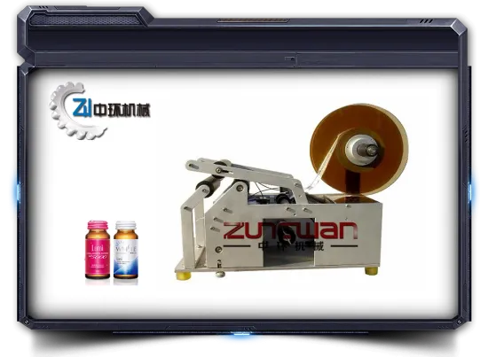 Semi-automatic Round Bottle Labelling Machine