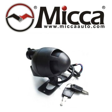Bullet style car alarm siren with backup battery, horn, speaker,car siren