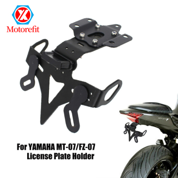 Motorcycle Rear License Plate Holder Bracket for Yamaha MT07/FZ07 (2013-UP)