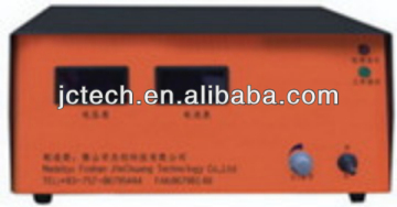 DC 100A 12V single phase pulse rectifier for electroplating
