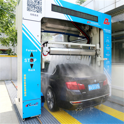 Smart Car Wash Car Wash Touchless Automatic Machine Leisuwash DG Supplier