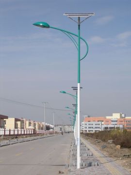 30W Solar Street Light