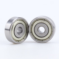 634ZZ ultra-thin bearing 4mm×16mm×5mm