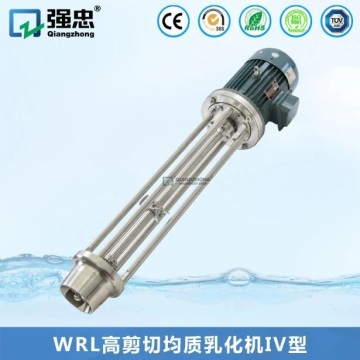 WRL High Shear Homogenization Emulsification Machine Type IV