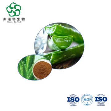 Premium Aloe Vera Milk with Natural Extract Power