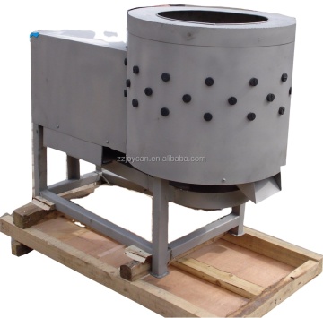 Poultry Processing Machine: Feather Plucking and Cleaning Solutions