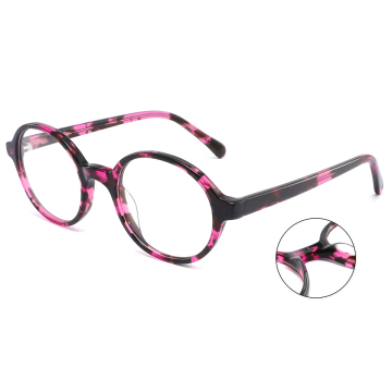 Anti-Blue Light Eyeglasses Frames for Kids: Stylish Acetate Optics
