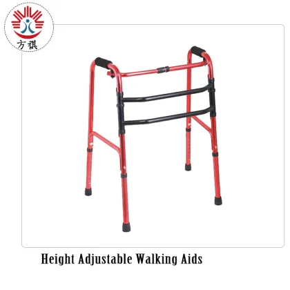 elderly walking aid folding walking aid