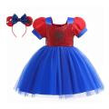 /msite/products/detail/productid/63241390/id/1520964.html