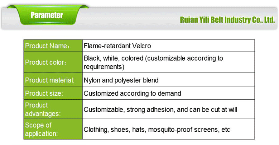 Hook and loop fasteners-xiangqing2-YL028