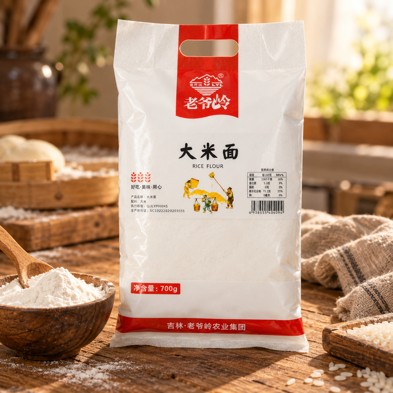 Rice flour3