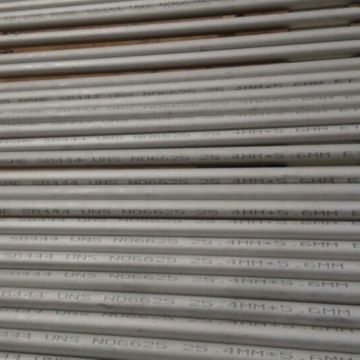 Nickel Alloy Tubes and Tubing for heat exchanger