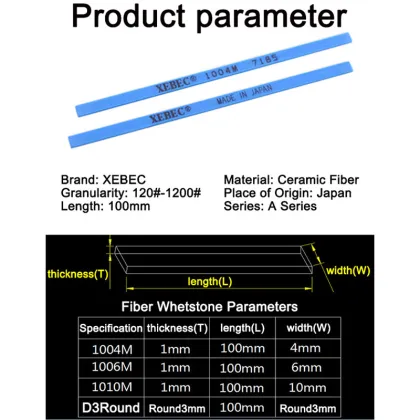 XEBEC Fiber Whetstone 1010M: Wholesale Ceramic Fiber Stone Polishing Ceramic Whetstone