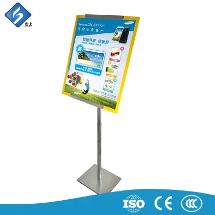 Scrolling Cardboard Poster Displays Light Box