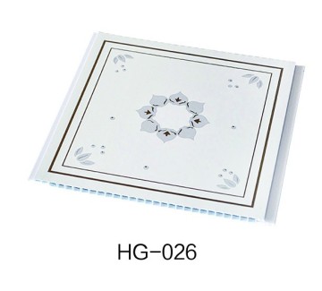 Dingsen middle groove interior ceiling material ceiling 300mm