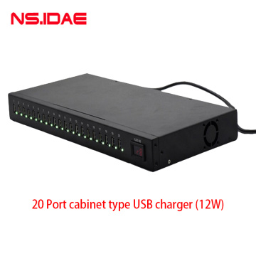 200W Charger 20 USB Intelligent Cabinet Type