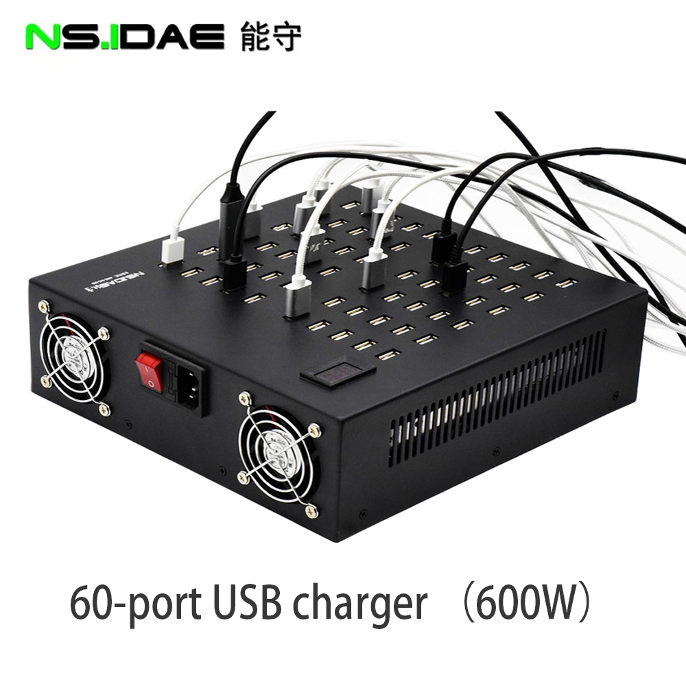 Многопортовое USB-зарядное устройство 600 Вт