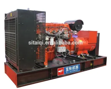 CCS & BV Approved Cums and weichai Marine diesel Genset 100kw for ship