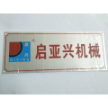 Flat Screen Printing Aluminum Nameplate