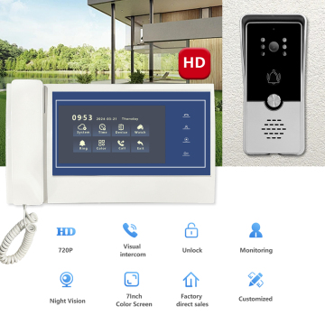 4-Wired Video Door Phone System with 7 Inch LCD Screen Monitor and Waterproof Intercom