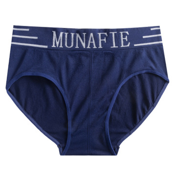 Seamless Breathable Cotton Spandex Boy Briefs for Men