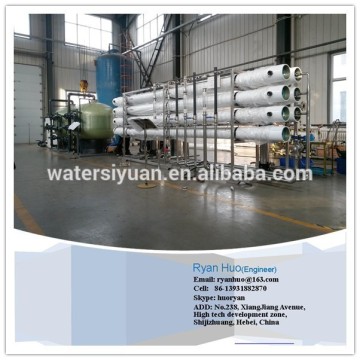 river water filter/river water purification system