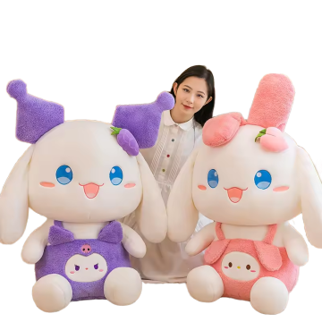 Cute Comfy Grape Rabbit Plush Toy - Perfect Birthday Gift
