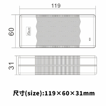 Waterproof Power Adapter for All-in-One Computers