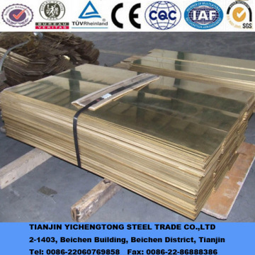 Decoration Brass Sheet H59, H62, H65, H70