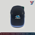 Spliced Soft Crown Curved Brim Printed Baseball Cap