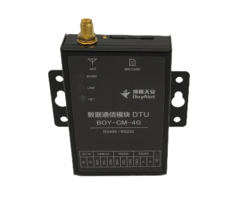 BOY-CM-4G: Low Power GPRS Module with RS485 & RS232 for Data Transmission and Remote Control